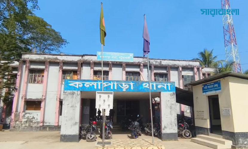 নিখোঁজের ২ দিন পর শিশুর বস্তাভর্তি মরদেহ উদ্ধার