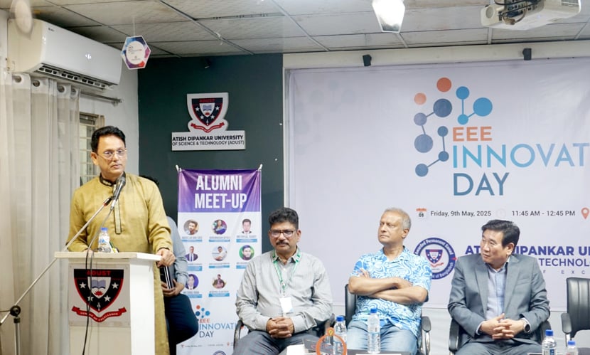 দেশের উন্নয়নে প্রযুক্তি ও উদ্ভাবনের বিকল্প নেই: এহসানুল হক