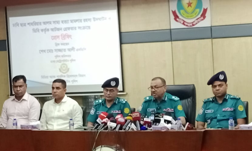 সংবাদ সম্মেলনে কথা বলছেন ডিএমপি কমিশনার শেখ মো. সাজ্জাত আলী। ছবি: সংগৃহীত