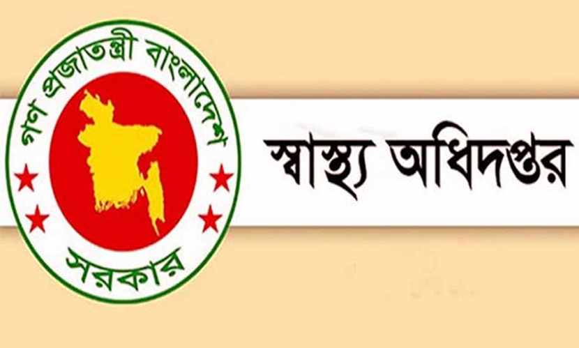 বিদেশে প্যাথলজিক্যাল স্যাম্পল পাঠানোর অনুমতির আদেশ স্থগিত