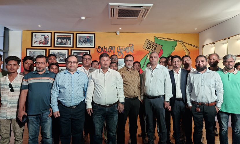 বিশ্ব টেলিযোগাযোগ ও তথ্য সংঘ দিবস উপলক্ষ্যে বিটিআরসি প্রাঙ্গণের দু’দিনব্যাপী প্রযুক্তি মেলা পরিদর্শন আইএসপিএবি’র নবনির্বাচিত কমিটির। ছবি: সারাবাংলা