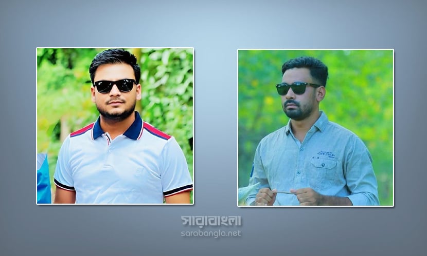 খাগড়াছড়ি জেলা ছাত্রদলের সভাপতি জাহিদ, সম্পাদক সোহেল