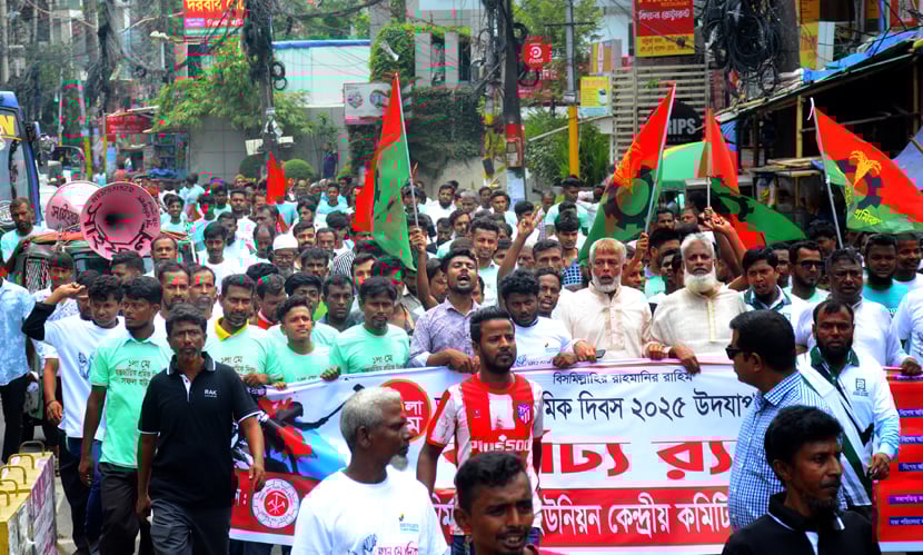 সভা-সমাবেশ, লাল পতাকা মিছিল ও সাংস্কৃতিক অনুষ্ঠানসহ নানা আয়োজনে মহান মে দিবস পালিত। ছবি: সারাবাংলা