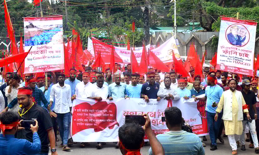 সভা-সমাবেশ, লাল পতাকা মিছিল ও সাংস্কৃতিক অনুষ্ঠানসহ নানা আয়োজনে মহান মে দিবস পালিত। ছবি: সারাবাংলা