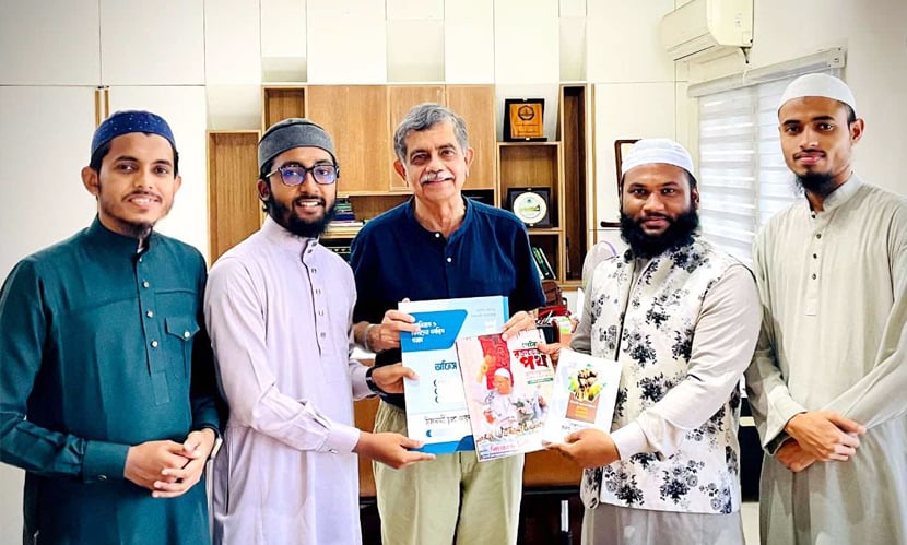 শিক্ষা উপদেষ্টাকে ইসলামী ছাত্র আন্দোলনের স্মারকলিপি