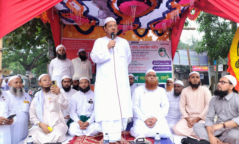 আমরা কারও শত্রু নই: চরমোনাই পীর