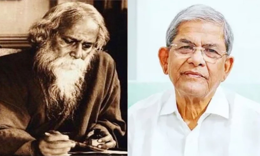 ‘রবীন্দ্রনাথ ঠাকুরের রচনা মানুষকে চিরকাল মানব প্রেম ও দেশ প্রেমে উদ্বুদ্ধ করবে’