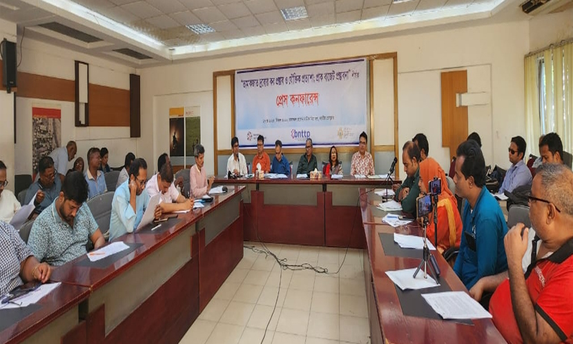 তামাকজাত দ্রব্যের কর কাঠামো সংস্কার ও কঠোর নজরদারি দাবি