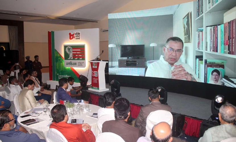 ‘পরিস্থিতি ঘোলাটে না করে জাতীয় নির্বাচনের তারিখ ঘোষণা করুন’