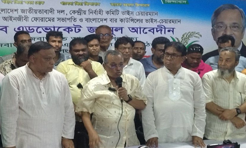 ‘এ দেশে আ.লীগের রাজনীতি আর হবে না’