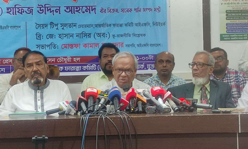 ‘আমরা ভয়ংকর প্রাকৃতিক বিপর্যয়ের দিকে যাচ্ছি’