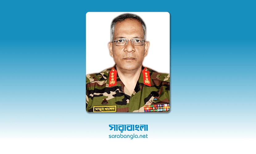 ডিজিএফআইয়ের সাবেক মহাপরিচালক মামুন খালেদ ফের ৩ দিনের রিমান্ডে