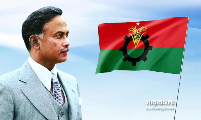 একটি জাতির জন্ম