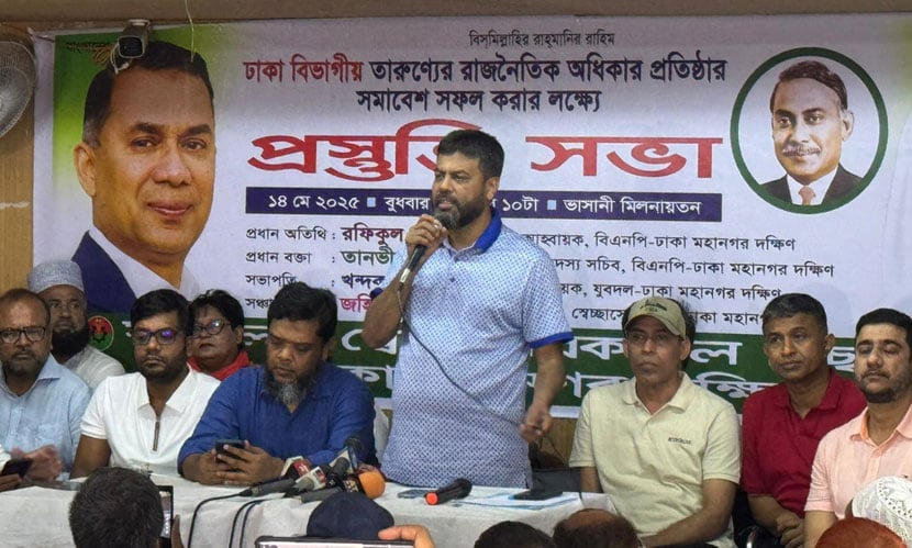 ‘তরুণদের নিয়েই আবার আন্দোলনে নামতে হবে’