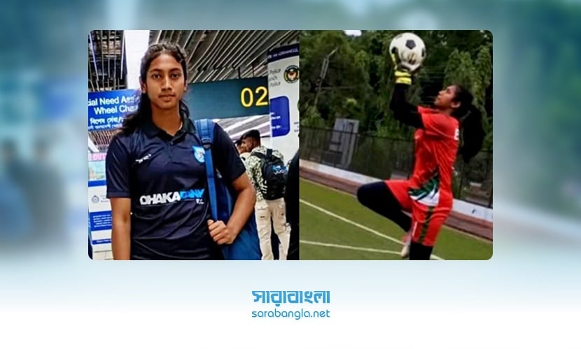 বনগ্রামের সোনালী জাতীয় দলের হয়ে এখন জর্ডানে
