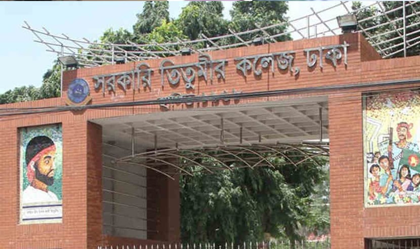 অর্জন, সীমাবদ্ধতা ও ভবিষ্যতের পথ