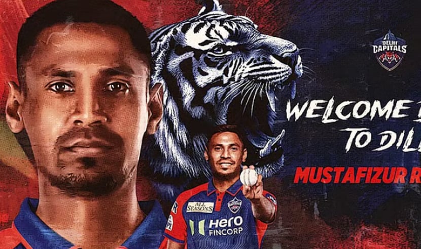 দল পেলেও মোস্তাফিজের আইপিএল খেলা নিয়ে অনিশ্চয়তা দল পেলেও মোস্তাফিজের আইপিএল খেলা নিয়ে অনিশ্চয়তা