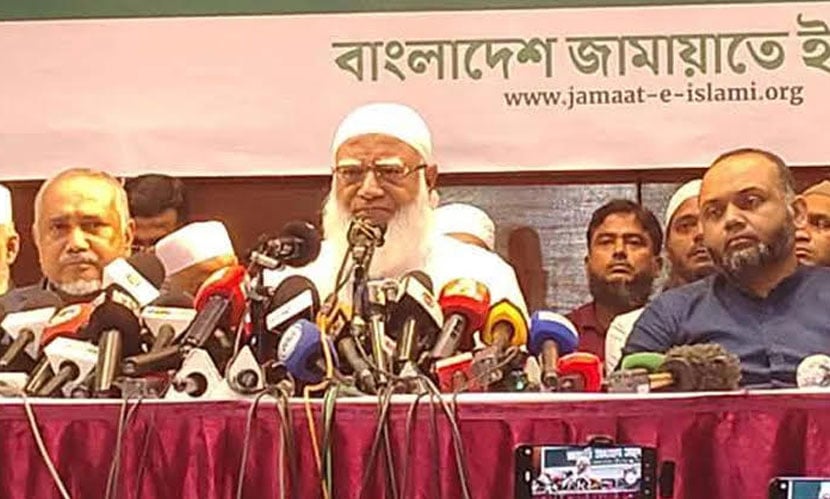 জামায়াত নেতাদের জুডিশিয়াল কিলিং করা হয়েছে: জামায়াত আমির