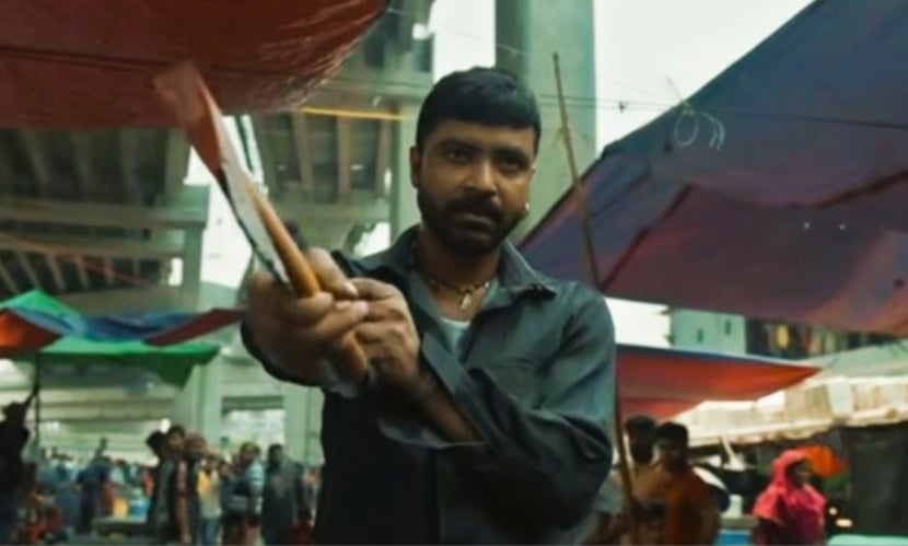 মাত্র ৮২ সেকেন্ডেই গুজবাম!