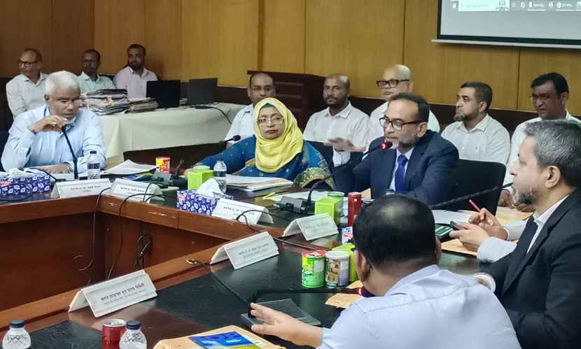 বিএমইউ’র ৯৭৬ কোটি টাকার বাজেট অনুমোদন, ঘাটতি ১২৮ কোটি