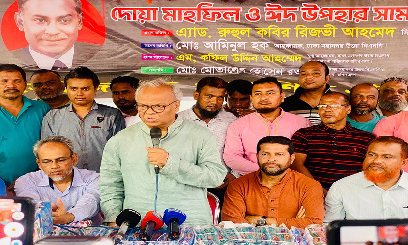 ‘জনগণের প্রত্যাশা ড. ইউনূস দ্রুত ভোটাধিকার ফিরিয়ে দেবেন’