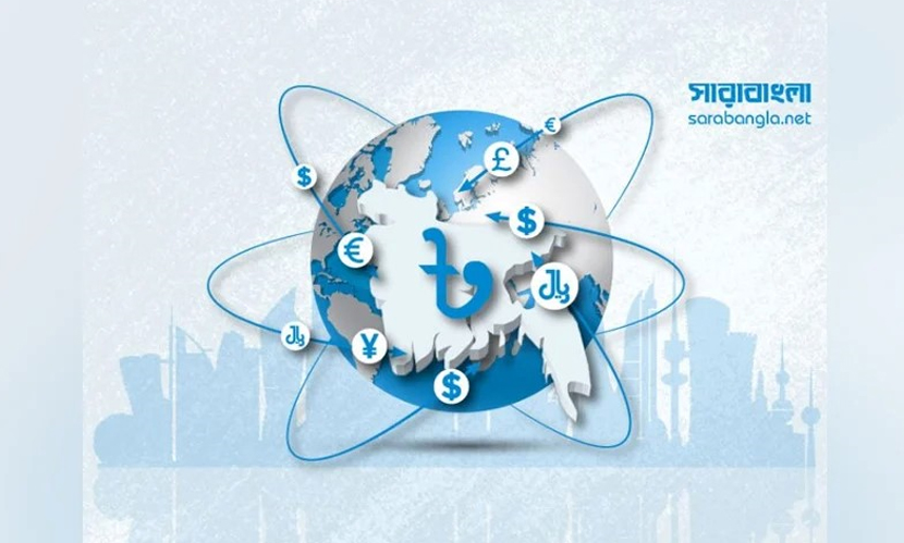 নির্বাচনের আগে রেমিট্যান্সে বড় লাফ, ১৮ দিনেই ২ বিলিয়ন ডলার ছাড়াল