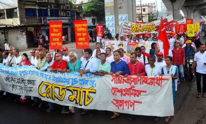 বামজোটের রোডমার্চ কর্মসূচি। ছবি: সারাবাংলা