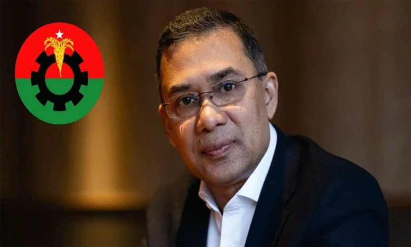 দেশবাসীকে ঈদ আনন্দ উৎসব ভাগ করে নেয়ার আহ্বান তারেক রহমানের