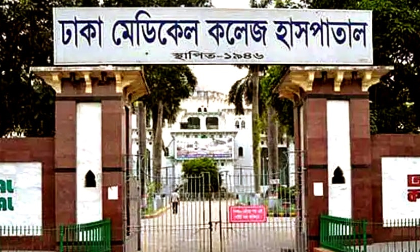 নিষিদ্ধ ছাত্রলীগ নেতাকে ছাড়াতে ছাত্রদল নেতার গুলি, ব্যবসায়ী মামুন নিহত