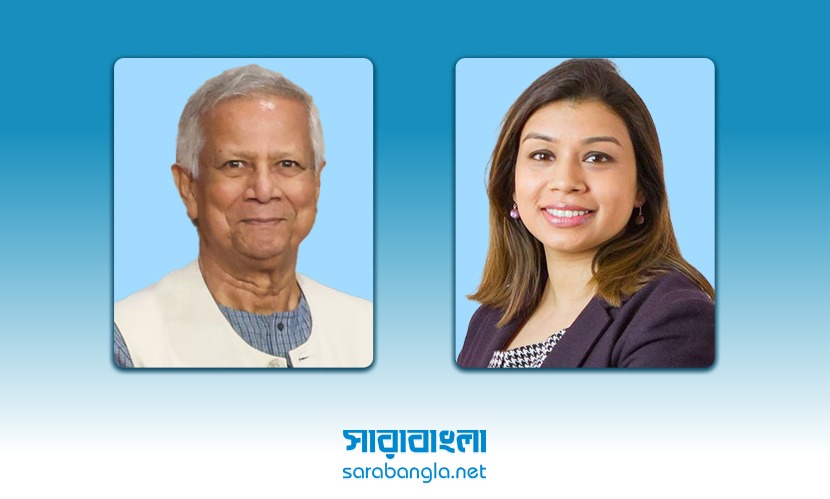 ড. ইউনূসের সাক্ষাৎ পেতে অনুরোধ জানিয়ে চিঠি দিলেন টিউলিপ