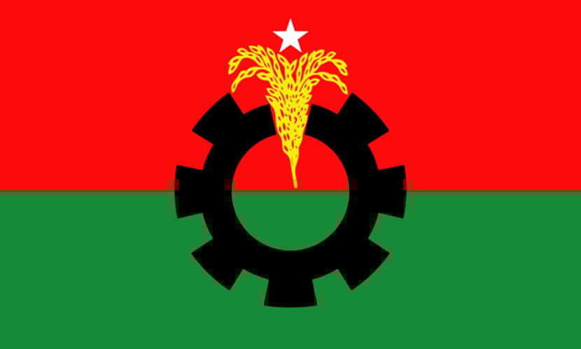 বিএনপির জুলাই সনদের খসড়া প্রকাশ