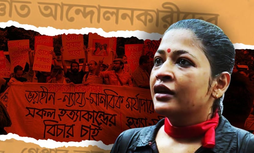 তিনি স্মরণ করেন সেই সময়ের দমন-পীড়ন, যেখানে রাষ্ট্র জনগণের দিকেই তাক করেছিল অস্ত্র ...