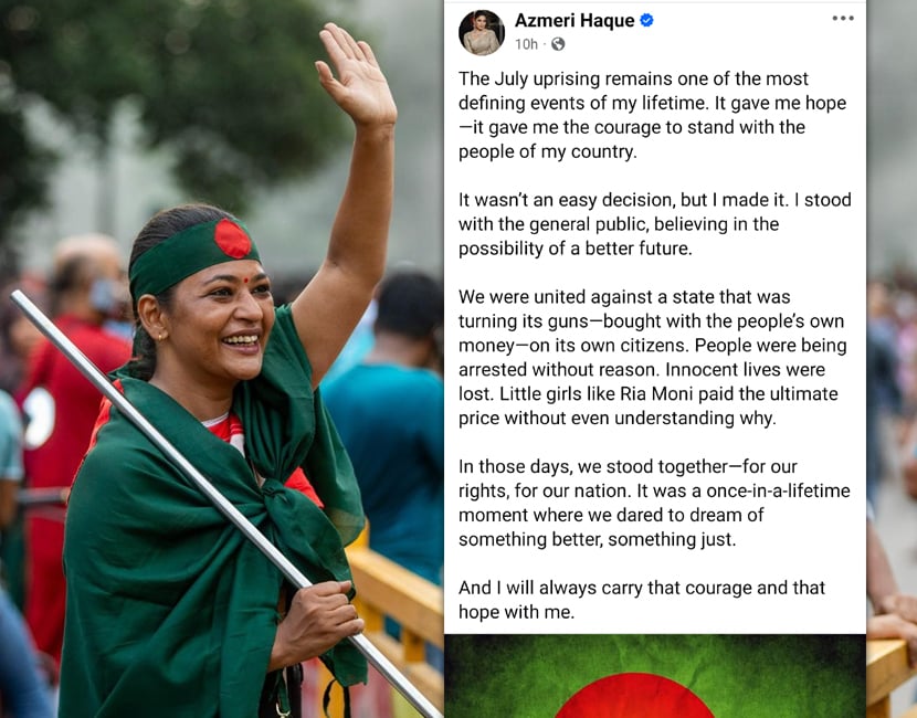 ফেসবুকে দেওয়া বার্তায় বাঁধন লিখেছেন ...