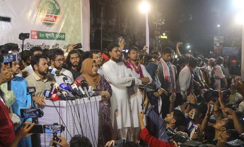 দেশ গড়তে জুলাই পদযাত্রা, চট্টগ্রাম। ছবি: সারাবাংলা