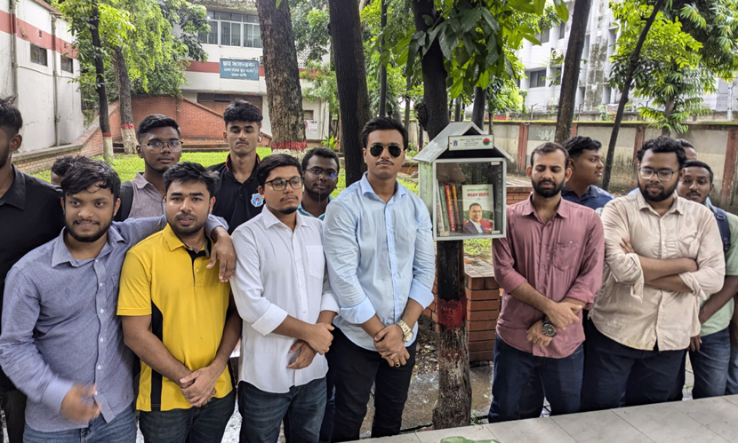 ছাত্রদল নেতার উদ্যোগে ঢাকা কলেজে উন্মুক্ত লাইব্রেরি