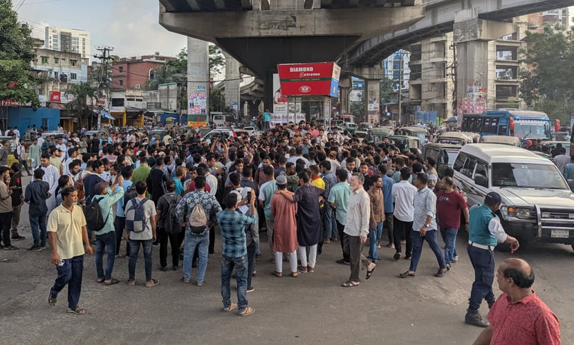 চট্টগ্রামে এনসিপির বিক্ষোভ। ছবি: সারাবাংলা
