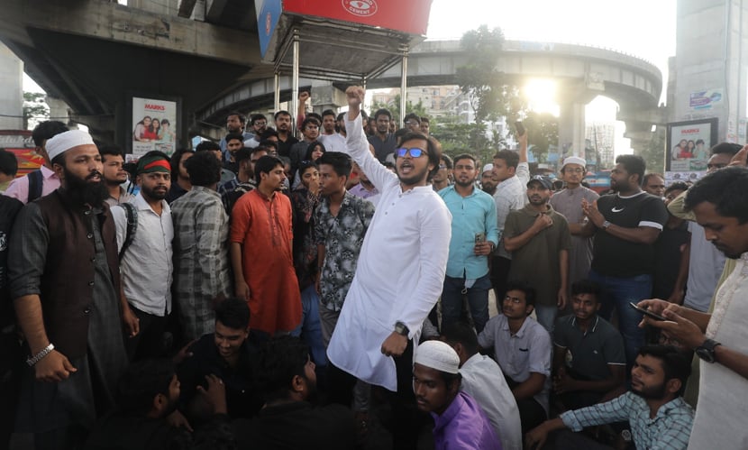 চট্টগ্রামে এনসিপির বিক্ষোভ। ছবি: সারাবাংলা
