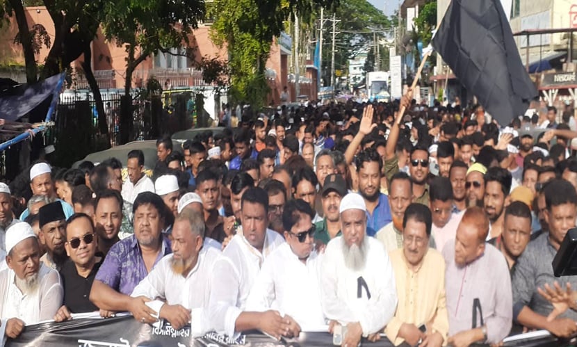 নোয়াখালীতে বিএনপির জুলাই-আগস্ট শহীদদের স্মরণে মৌন মিছিল