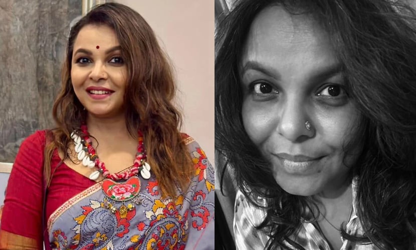 মেহের আফরোজ শাওন