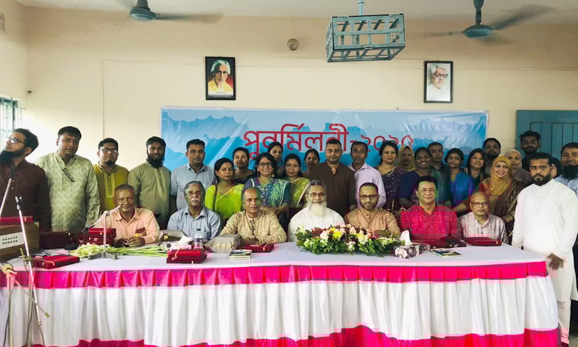 রাজেন্দ্র কলেজ বাংলা বিভাগ অ্যালামনাই অ্যাসোসিয়েশন (আরসিবিডিএ) আয়োজিক পুনর্মিলনী অনুষ্ঠান। ছবি: সংগৃহীত