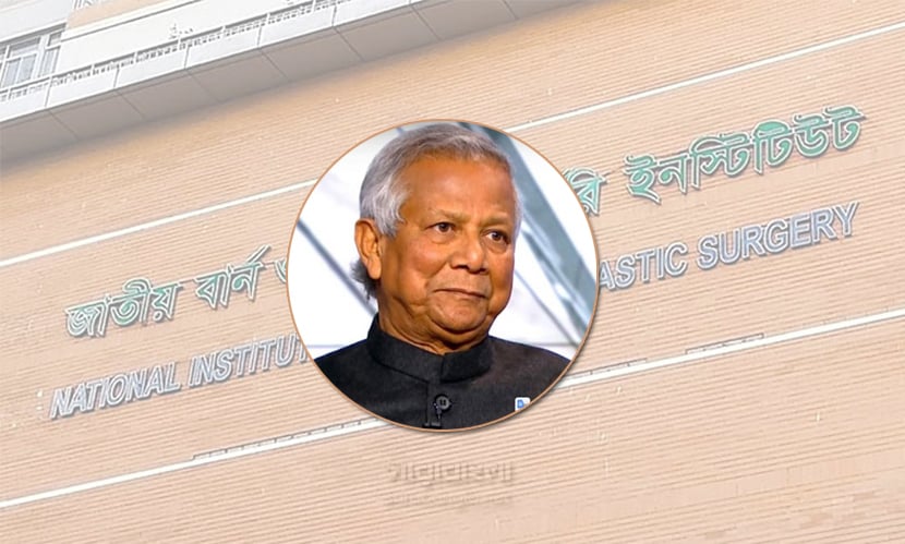 মাইলস্টোনে বিমান দুর্ঘটনায় আহতদের খোঁজ নিতে বার্ন ইনস্টিটিউটে প্রধান উপদেষ্টা