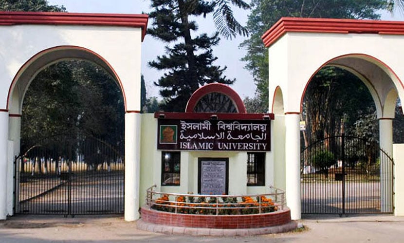 ইবি ছাত্র ইউনিয়ন ‘মার্কশিট না দিয়ে সফটওয়্যার সমস্যার অজুহাত দেখাচ্ছে প্রশাসন’