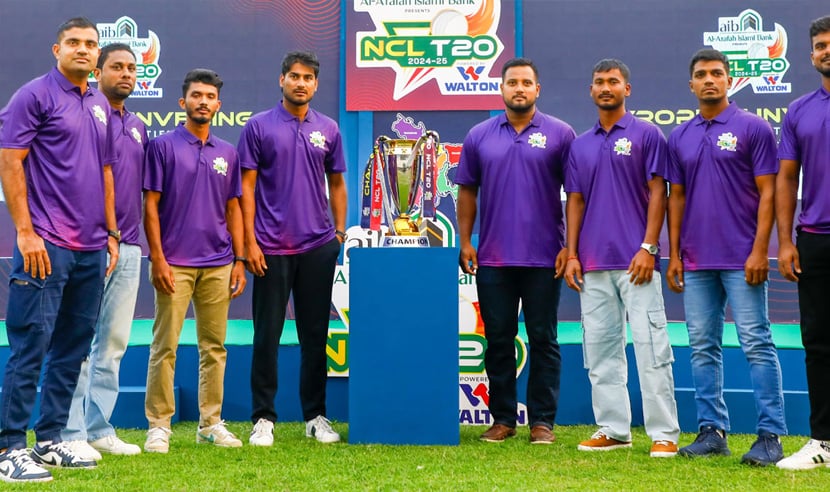 সেপ্টেম্বরে তিন ভেন্যুতে অনুষ্ঠিত হবে এনসিএল টি-টোয়েন্টি