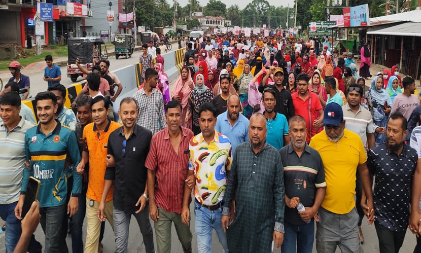 নড়াইল জেলা স্বেচ্ছাসেবক দলের বিক্ষোভ