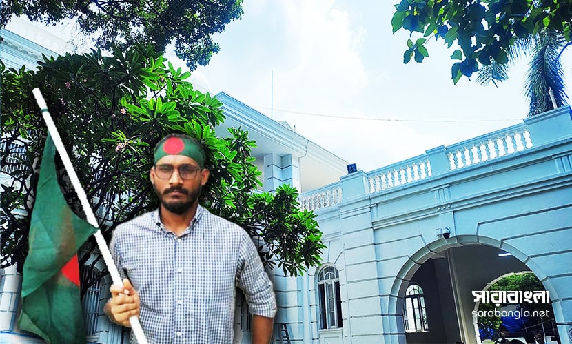 আবু সাঈদ হত্যা মামলা: দ্বিতীয় দিনের মতো তদন্ত কর্মকর্তার সাক্ষ্যগ্রহণ চলছে