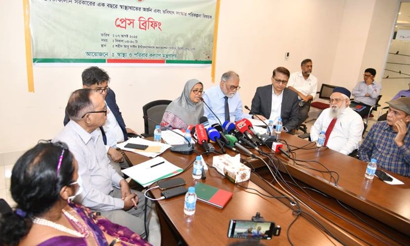 ‘হাসপাতালে ফ্যাসিস্ট সরকারের নিয়োগপ্রাপ্তরা জুলাই আহতদের তথ্য সংরক্ষণ করেনি’ ‘হাসপাতালে ফ্যাসিস্ট সরকারের নিয়োগপ্রাপ্তরা জুলাই আহতদের তথ্য সংরক্ষণ করেনি’