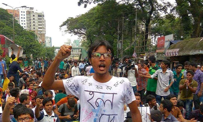 আবাসিক হলের দাবিতে শিক্ষার্থীদের আন্দোলন। ছবি: সংগৃহীত
