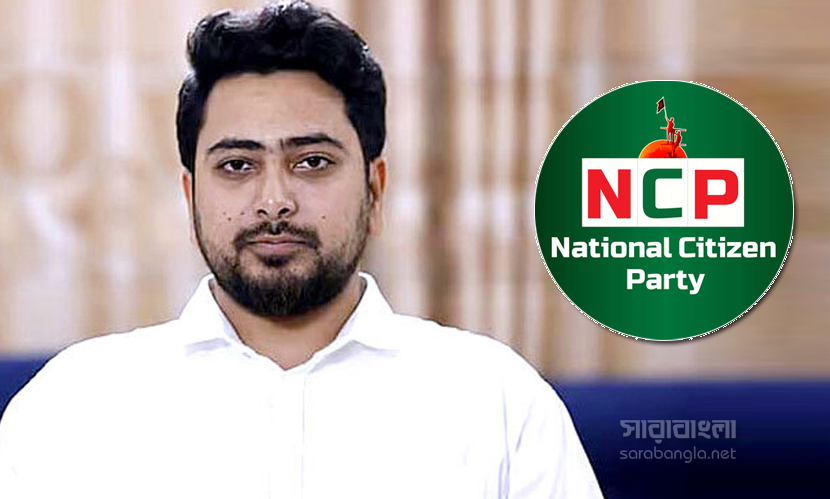 ছদ্মবেশে থাকা আ.লীগের বিরুদ্ধে কঠোর ব্যবস্থা জরুরি: নাহিদ