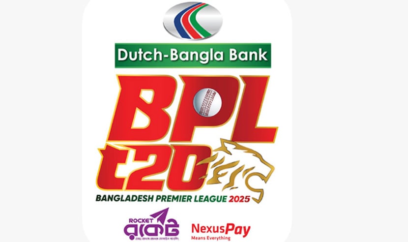 বিপিএলে ভেন্যু বাড়ানোর কথা জানাল বিসিবি বিপিএলে ভেন্যু বাড়ানোর কথা জানাল বিসিবি