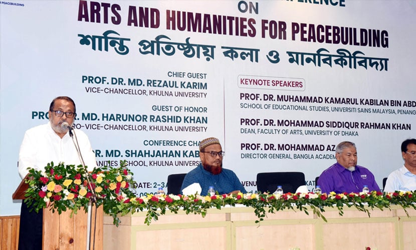 খুবিতে ২ দিনব্যাপী আন্তর্জাতিক সম্মেলন শুরু